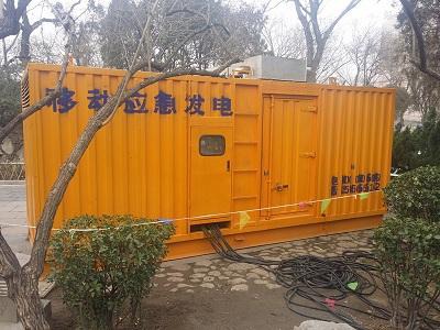 准格尔柴油发电机维修保养工作要做哪些